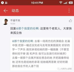 如果生命只剩下三个月,你会做些什么