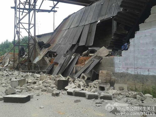 云南省盈江县发生6.1级地震 震源深度12千米 