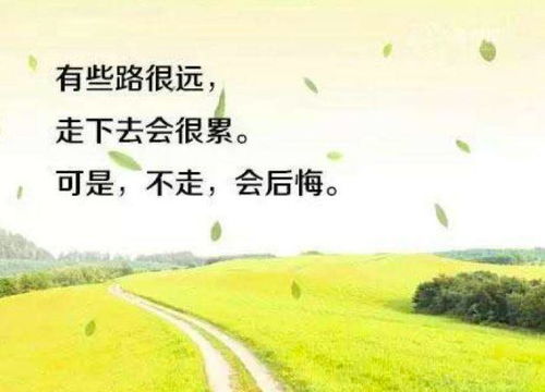 搞笑的学生励志文案图片;孩子取得好成绩发的搞笑文案？