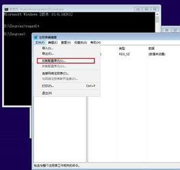 win10开机锁定密码忘了怎么办啊