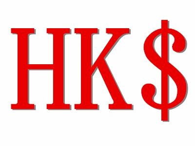 美元符号是$,港币符号是:hk$或hkd,为了区别,美元用us
