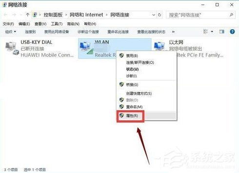 苹果电脑重装win10系统后显示个凝问号