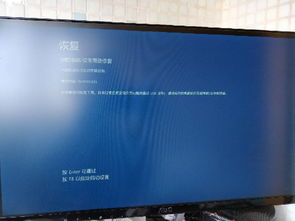 win10卡的开不了机怎么办啊