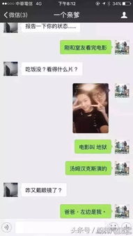 女生来大姨妈了,最强关心女生的暖心话,瞬间撩到妹子 