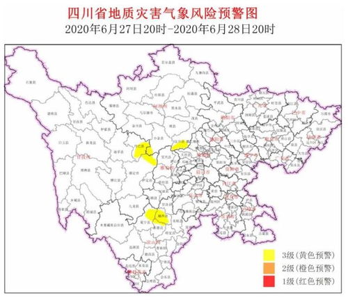 连日强降雨致四川多地受灾严重 7500余名群众已安全转移