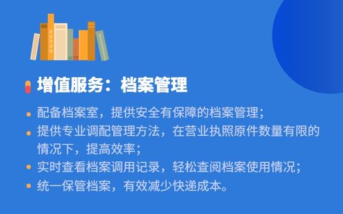 论文查重新选择：免费、高效、安全一站式服务