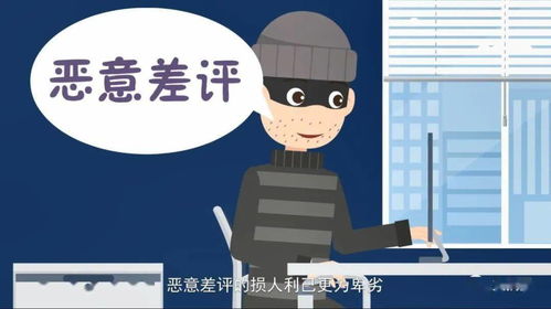 不怕恶的名言_忠告损人利己的警示名言？