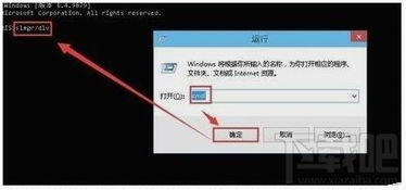 为什么升级win10开机黑屏怎么办啊