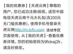 最近几天不晓得出了什么问题，D盘里面出现了一些t27s t27s.1 t27s.2 t27s.3 .... t27s.a t27s.b 的文件，删除了以后又出现 我的正版卡巴斯基和360都没有任何提示