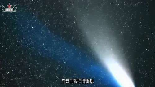 快要复合的星座(会复合的星座2020)