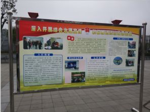 维稳信息报平安范文-综治维稳中心是什么？是作什么的？为什么服务？