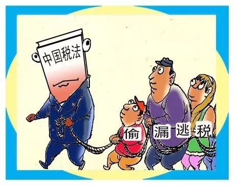 范冰冰 一案水落石出,没有追究刑事责任