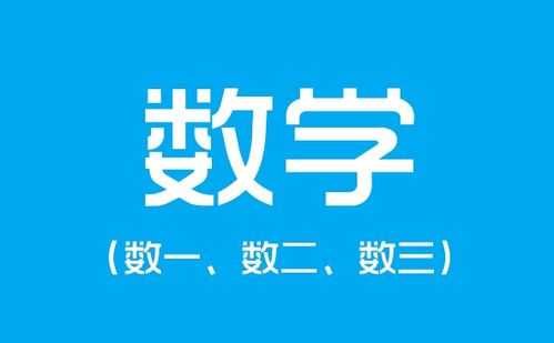 历史学考研比较好的大学，历史学专业大学排名