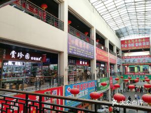 正定小商品市场营业时间