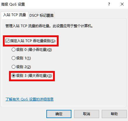 你好,在网速不慢的情况下,阿里云服务器很卡有没有解决办法(阿里云香港服务器延迟高怎么解决)