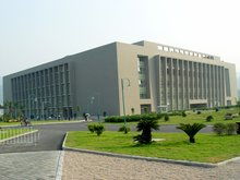 珠海师范大学(珠海师范大学录取分数线2022)