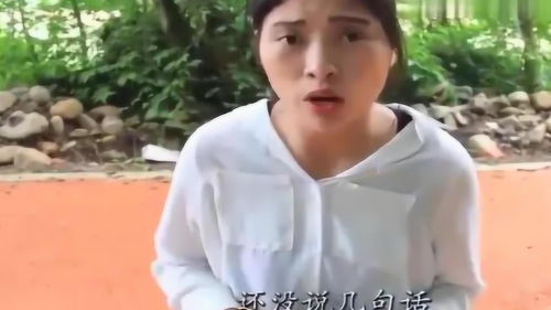 算命先生看女人八字好不好(算命先生看女人八字好不好呢)