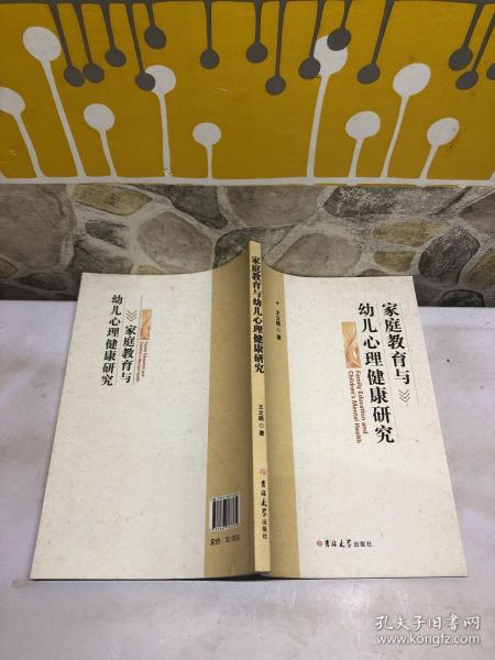 文学类书籍 畅销文学书 经典文学作品 国外文学 古代文学 名家作品 青春 纪实 散文 