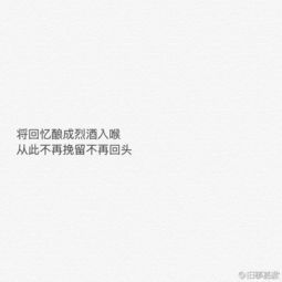 伤感的句子经典短句