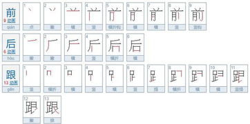 大写的造句;大写数字形式的成语？