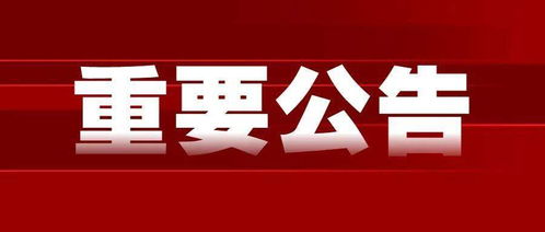 云计划怎么弄好看？云计划是真是假(云计划是什么?)