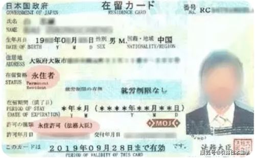 日本签证可以自己办理么