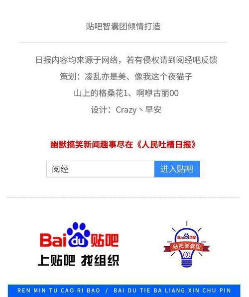 一句话形容知网查重的句子