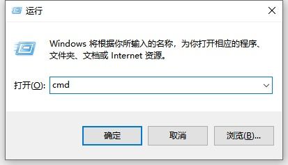 win10电脑组建局域网