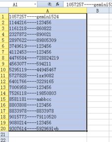 wps 怎么设置筛选分析？wps表格筛选数据分析