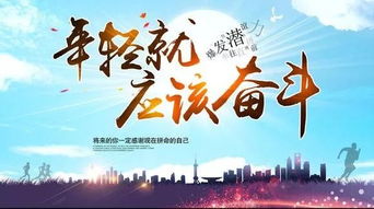 经济独立!不甘平凡!一个00后的女生开始创业!