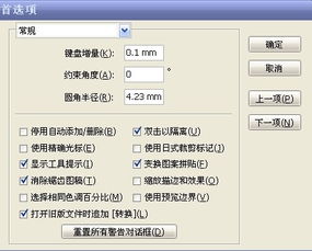 win10怎么隐藏开始栏图标不见了