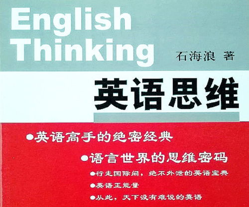 向原处英语文案励志-收拾屋子解压文案？