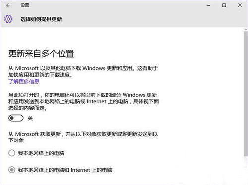 win10系统运存占用过高怎么办