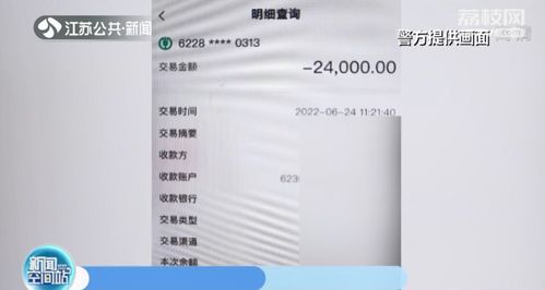 股票只能通过买卖差价赚钱吗？详细介绍一下吧