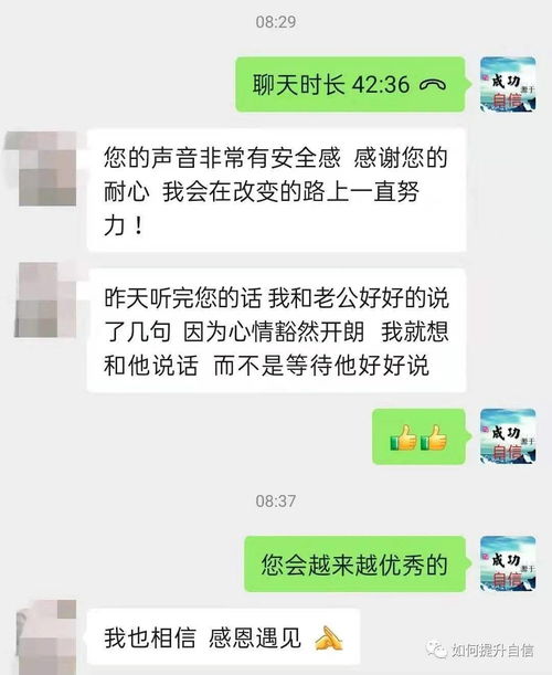 为什么你那么在意别人的看法