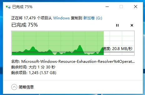 win10怎么安装usb2.0