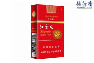 2018中国十大名烟排名 中国十大名烟有哪些
