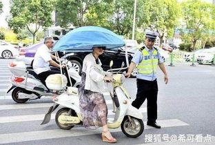 电动车 摩托车都不让上路,咋接孩子上学 专家回复很气人