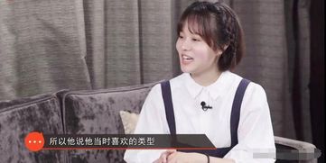 杨紫采访被问李现喜欢什么怎样的女生,两句话回答网友 给满分