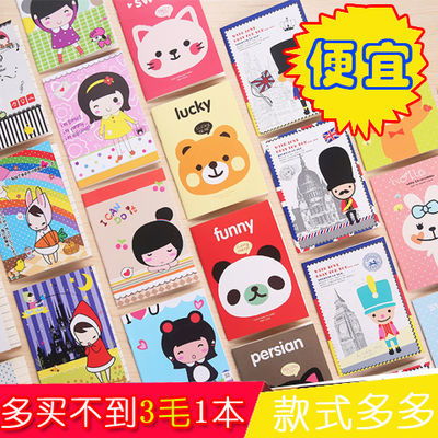 迷你小本子便携随身小号小学生奖品卡通韩国小清新可爱口袋笔记本