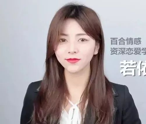 百合问答 女生对追求者爱答不理,要怎么做才有机会追到她