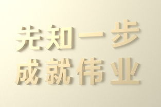 国际品牌诗词化 品牌策划 先知中国命名网 