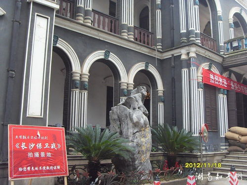 湖南冷知识宁乡</title>
<meta name=