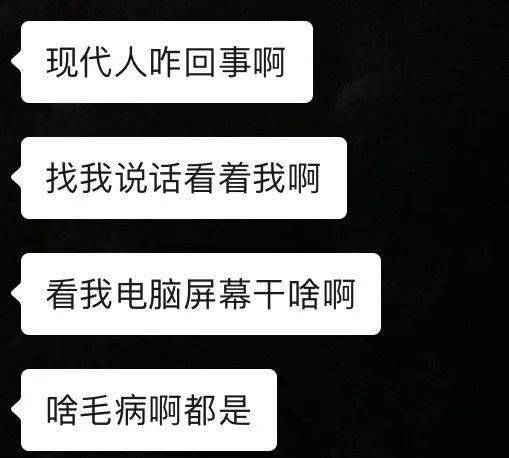 传播不雅视频,警方是要办你的