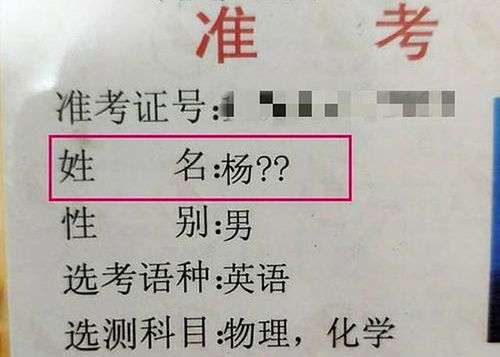 在《职来职往》上的企业有哪些是国企？那些是民营？一个大学毕业生进什么性质的企业比较好？