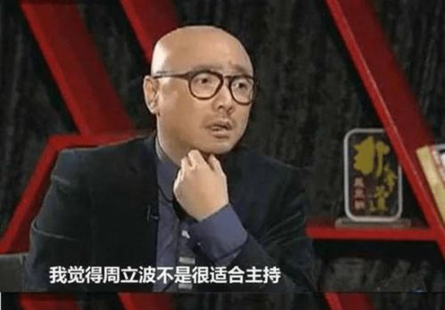 南周北郭十五年后 咖啡消失不见,大蒜依旧飘香