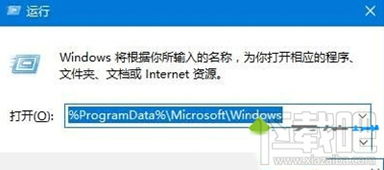 win10锁屏更改了但是不显示