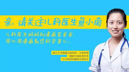 宝宝便秘 上火不消化 看这篇就够啦,这样做胜过肥皂条和开塞露