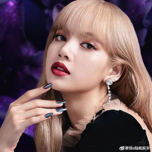 BLACKPINK成员LISA确诊感染新冠病毒