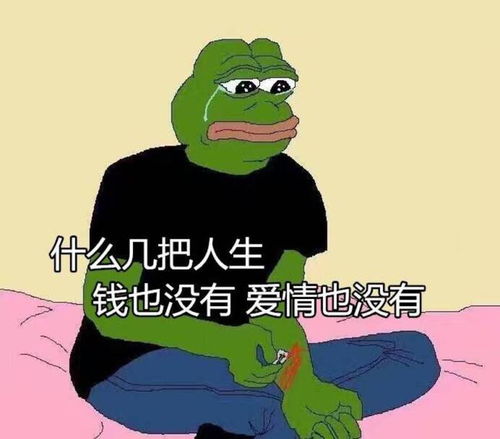 你听过哪些超奇葩的分手理由 哈哈,忍不住笑出鹅叫